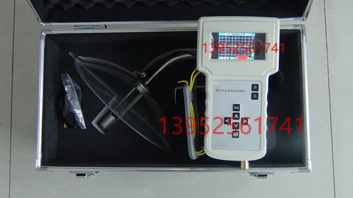 YSB9002高压开关柜局部放电巡检定位仪