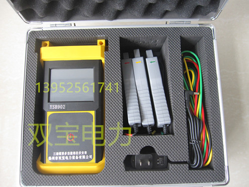 YSB902三相钳形多功能相位伏安表