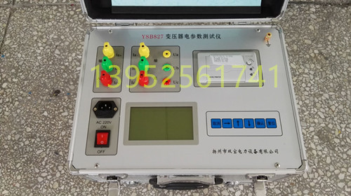 YSB827变压器电参数测试仪