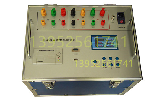 YSB8340三通道40A带助磁直流电阻测试仪