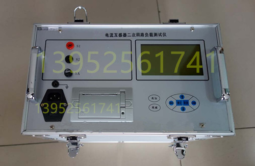 YSB4023电流互感器二次回路负载测试仪