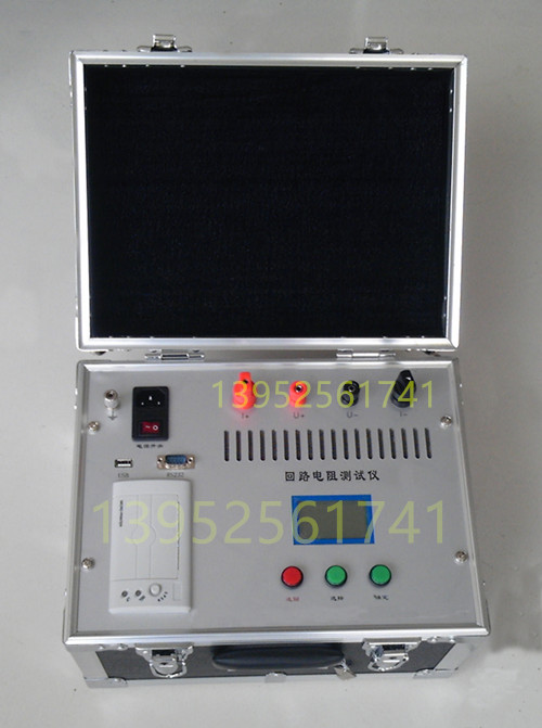 YSB833-500A回路电阻测试仪