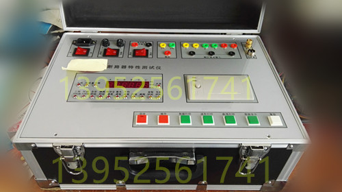 YSB831C断路器特性测试仪