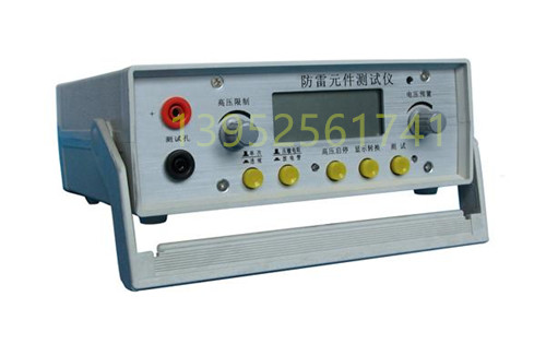 YSB8007防雷元件测试仪