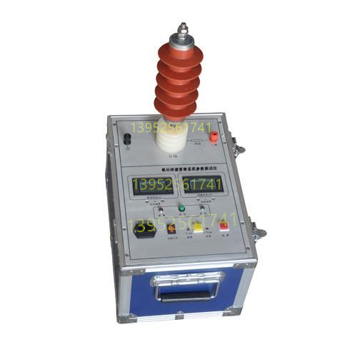 YSB871A氧化锌避雷器直流参数测试仪