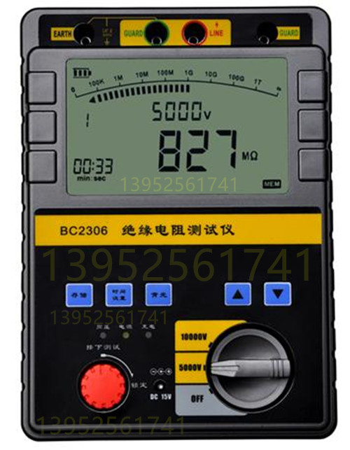 BC2306数字绝缘电阻测试仪