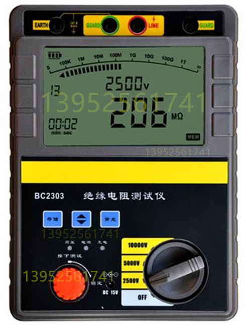 BC2303绝缘电阻测试仪