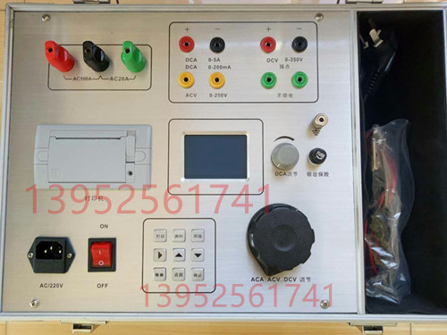 YSB813单相继电保护测试仪(液晶）
