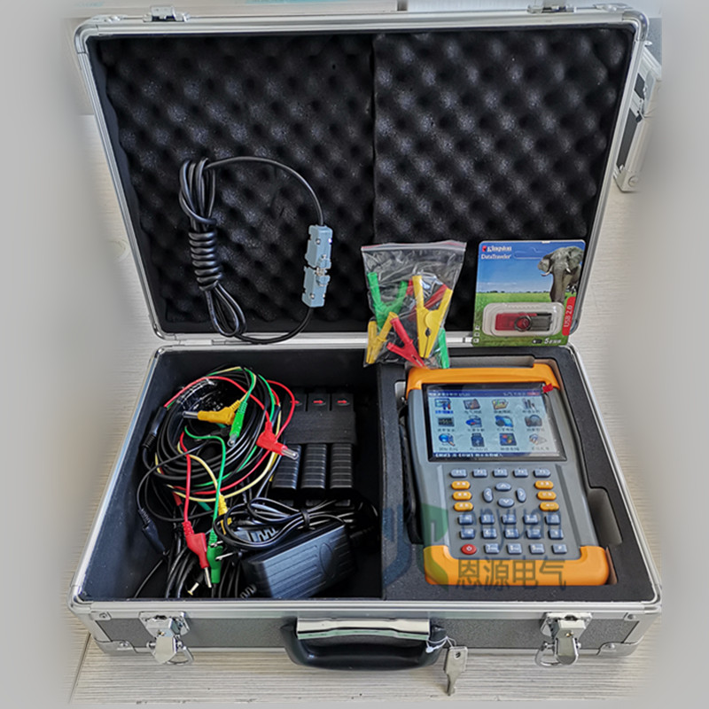 YSB904手持式电能质量分析仪