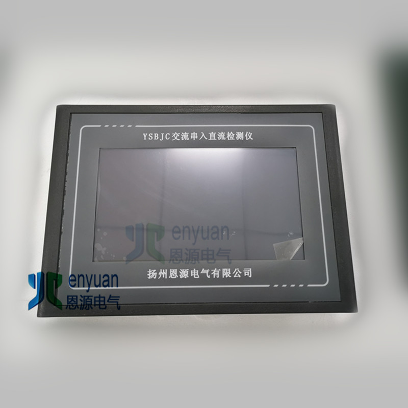 YE-JCZ交流入侵记录装置