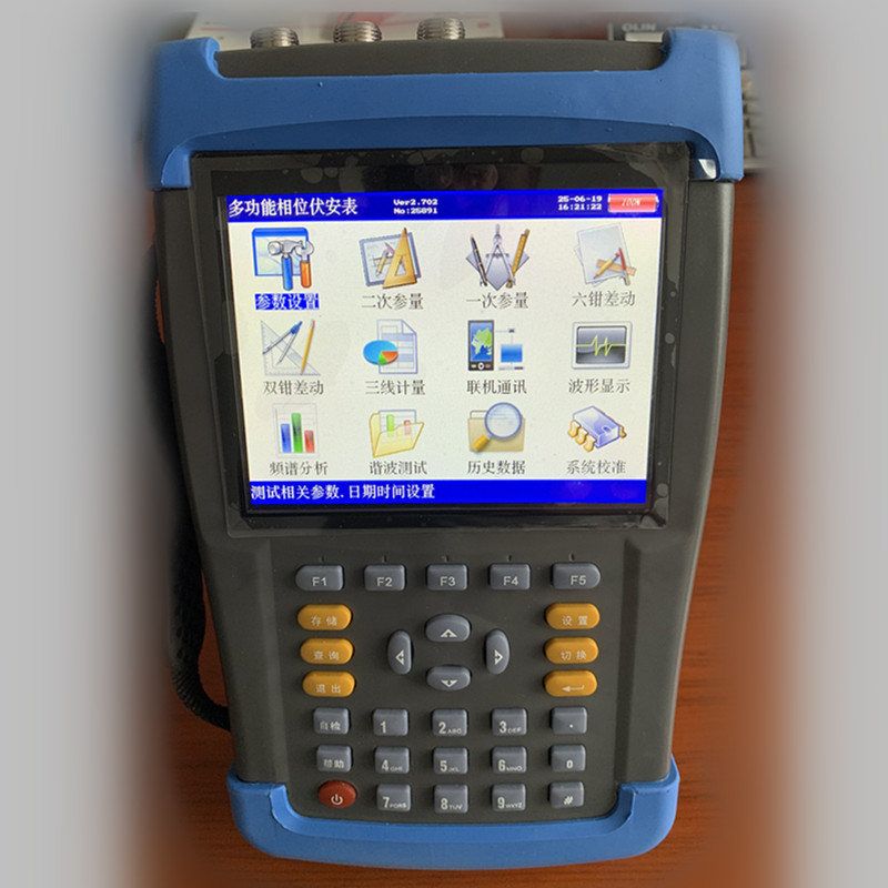 YSB905保护回路矢量分析仪