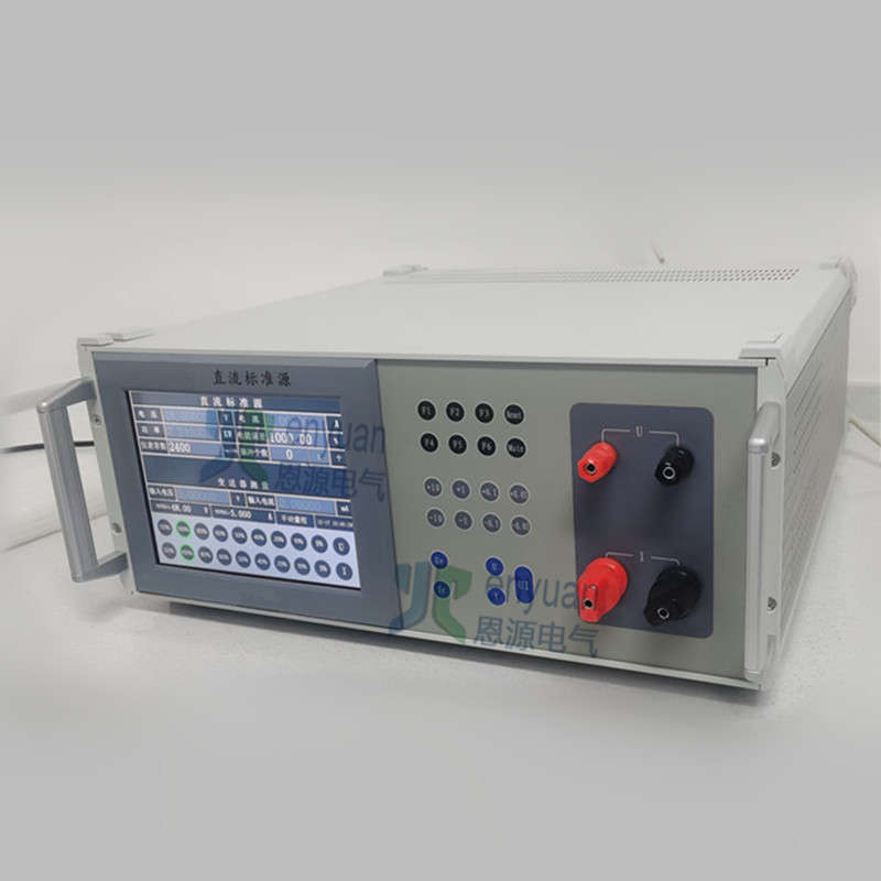 YSB1061直流标准功率源