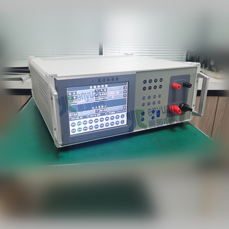 直流校表台价格