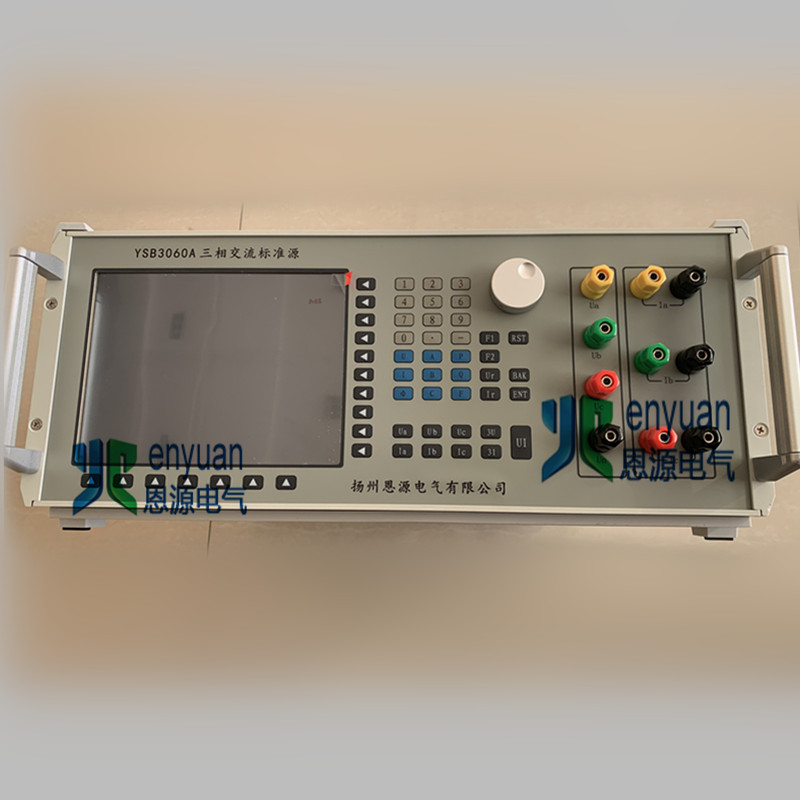 YSB3060A多功能仪表校验装置 YSB3060A多功能仪表校验装置