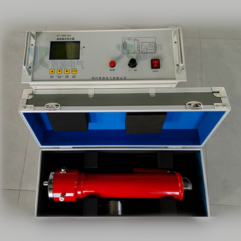 EY-C带通讯直流高压发生器 EY-C带通讯直流高压发生器