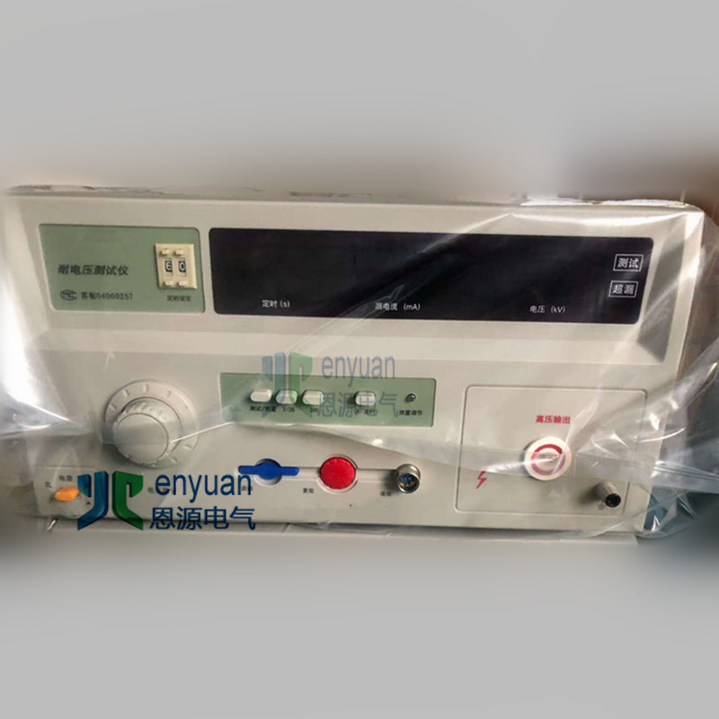 YLK2672D耐压测试仪 YLK2672D耐压测试仪